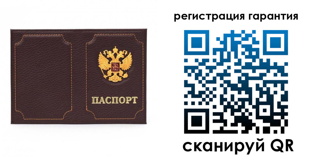 пропишу в квартире в Узловой