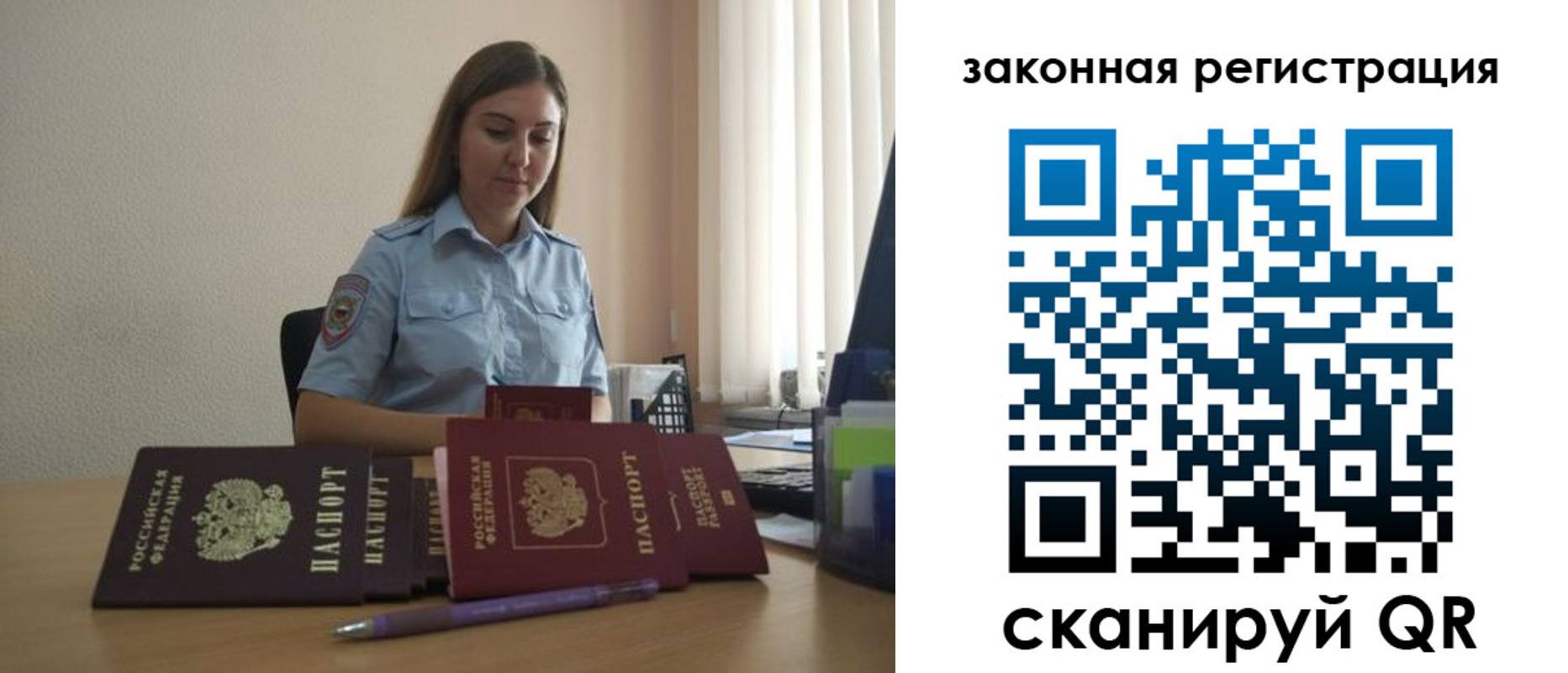 форма 3 в Узловой